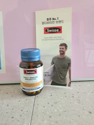 Swisse 스위스 데일리 이뮨 프로바이오틱스 10억, 30정 — 5점을 준 리뷰어가 2021년 3월 올린 사용 사진