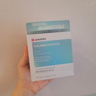 리더스코스메틱 리더스 카밍 바이오틱스 퀵 수딩 패드 — 5점을 준 리뷰어가 2022년 6월 올린 사용 사진