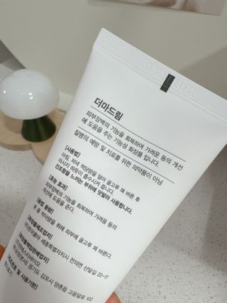 ★스마트 스토어 [올바이오] 더마크림 라이트 크림 130ml 저자극 보습 가려움개선 — 5점을 준 리뷰어가 2025년 2월 올린 사용 사진