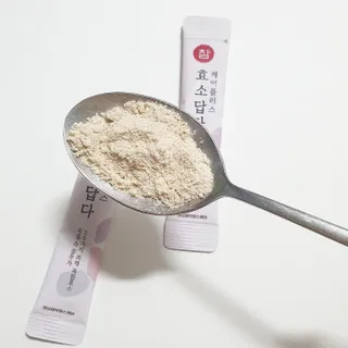 아기코끼리님이 올린 리뷰 사진 3