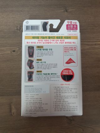 Koo님이 올린 리뷰 사진 2