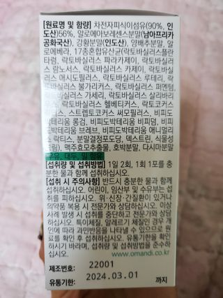 dazzle0818님이 올린 리뷰 사진 2