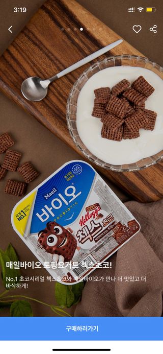 가을하늘님이 올린 리뷰 사진 2