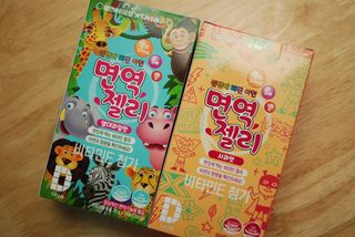 다나음 셀렌에 빠진 아연면역젤리 열대과일맛+사과맛 — 5점을 준 리뷰어가 2023년 1월 올린 사용 사진