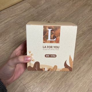 sophie님이 올린 리뷰 사진 1