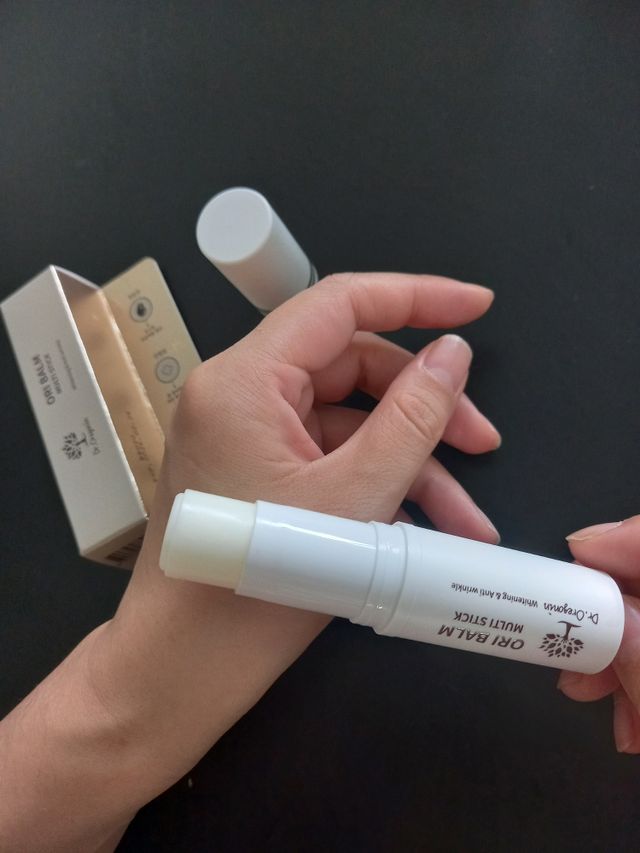 오리밤 멀티스틱 리뷰 사진
