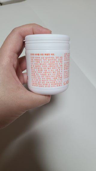 바이오오일 [바이오-오일] 드라이 스킨 젤 100ml — 4점을 준 리뷰어가 2021년 10월 올린 사용 사진