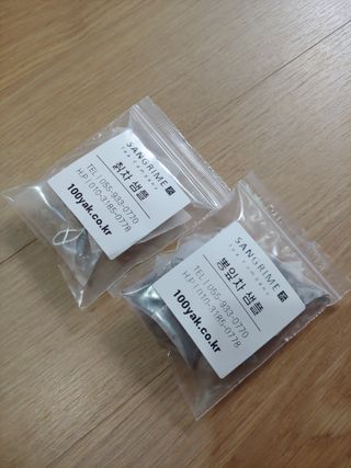 리아님이 올린 리뷰 사진 4