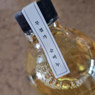 llast님이 올린 리뷰 사진 3