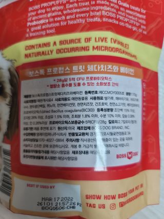 xkdidhqk님이 올린 리뷰 사진 3