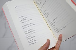 미니유님이 올린 리뷰 사진 3
