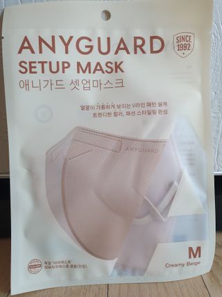 애니가드 셋업마스크 4컬러 각 10매입 [크리미베이지, 캐시미어로즈, 초콜렛브라운, 미드나잇네이비] — 5점을 준 리뷰어가 2022년 2월 올린 사용 사진
