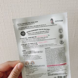 세어뭉님이 올린 리뷰 사진 2