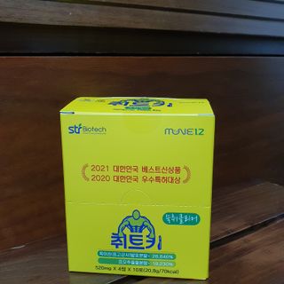 JAYDEN님이 올린 리뷰 사진 1
