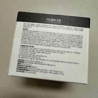 똥으니님이 올린 리뷰 사진 4