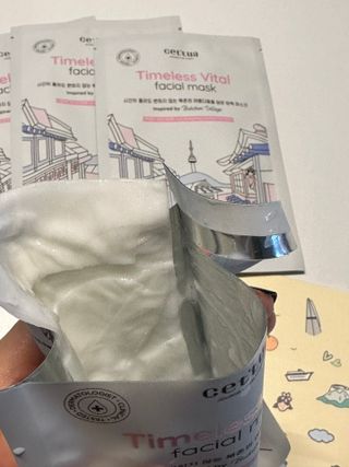 세뚜아(Cettua) 나우[세뚜아] 타임리스 바이탈 페이셜 마스크팩  Cettua Timeless  Vital Mask 4매 — 5점을 준 리뷰어가 2024년 2월 올린 사용 사진
