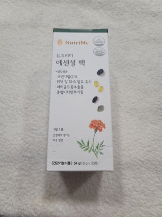 츄잉님이 올린 리뷰 사진 1