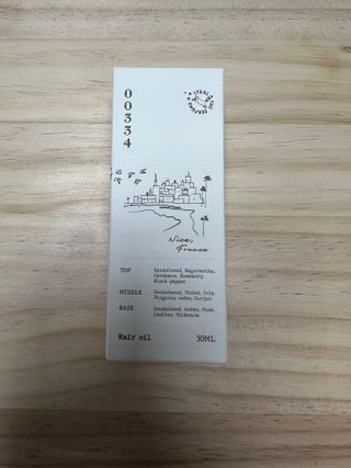 보람강님이 올린 리뷰 사진 1