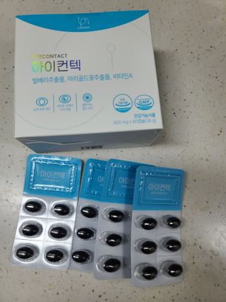 다솜이마마님이 올린 리뷰 사진 2