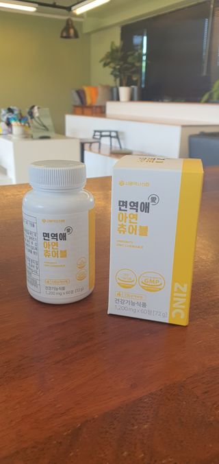 임방글님이 올린 리뷰 사진 1