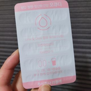 Naimy님이 올린 리뷰 사진 3