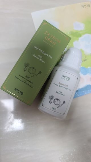 꼬맘님이 올린 리뷰 사진 2