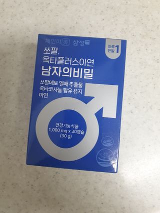 체인미 쏘팔. 옥타플러스아연 남자의비밀 1,000mg x 30캡슐 — 5점을 준 리뷰어가 2021년 12월 올린 사용 사진