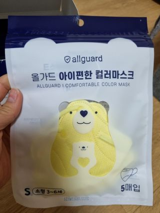 서연님이 올린 리뷰 사진 2