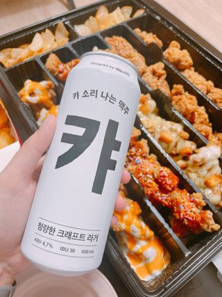 연쨩님이 올린 리뷰 사진 4