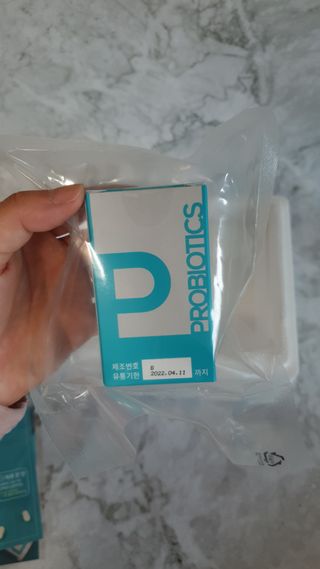 메디타민 인체유래 비피더스 포스트 프로바이오틱스 — 5점을 준 리뷰어가 2021년 4월 올린 사용 사진