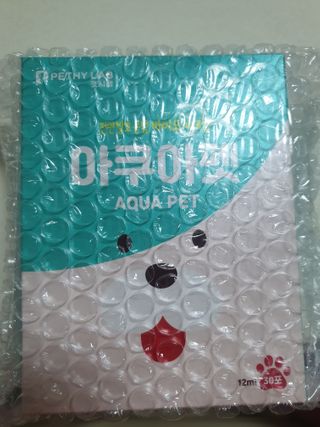 펫시랩 반려견용 액상 프리바이오틱스 아쿠아펫 — 5점을 준 리뷰어가 2021년 1월 올린 사용 사진