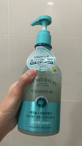 벨먼 내추럴스파 수분광채 스크럽 바디워시 600ml 5종 — 5점을 준 리뷰어가 2022년 5월 올린 사용 사진