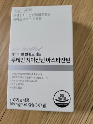 갱님이 올린 리뷰 사진 1