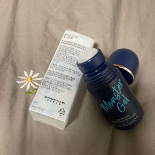 [바록스] 류현진 올인원 바디릴렉싱 몬스터겔 50ml — 4점을 준 리뷰어가 2021년 4월 올린 사용 사진