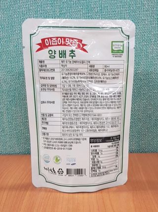 SSong님이 올린 리뷰 사진 3