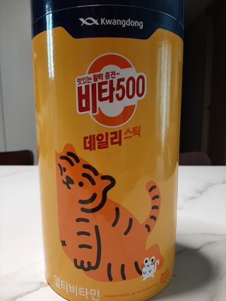 광동생활건강 프리 [광동] VB와 VC를 함유한 멀티 비타민 비타 500 데일리 스틱 180포 — 5점을 준 리뷰어가 2022년 8월 올린 사용 사진