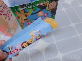 다나음 셀렌에 빠진 아연면역젤리 열대과일맛+사과맛 — 5점을 준 리뷰어가 2021년 3월 올린 사용 사진