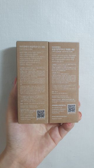 뜽헌찌님이 올린 리뷰 사진 2