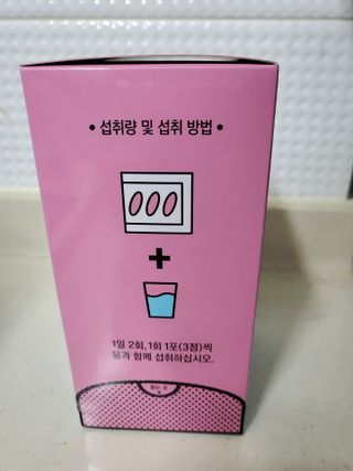 째아어멈님이 올린 리뷰 사진 4