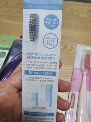 둥이맘님이 올린 리뷰 사진 3