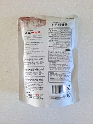제라늄님이 올린 리뷰 사진 2