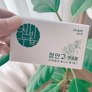 매일할일님이 올린 리뷰 사진 1