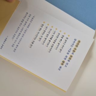 러블리님이 올린 리뷰 사진 2