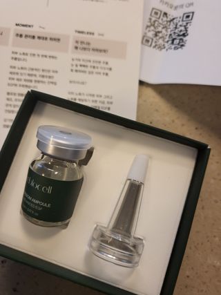 데이지맘님이 올린 리뷰 사진 1