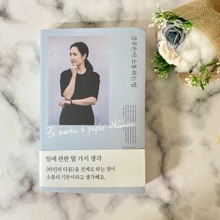 해바라기햇님님이 올린 리뷰 사진 1