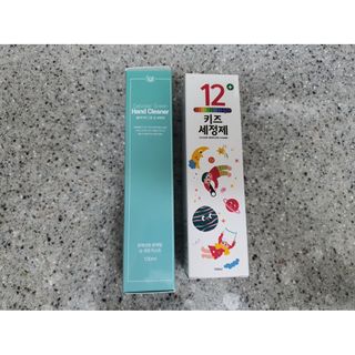 셀바이져 항균 스프레이 핸드워시 + 키즈세정제 SET — 5점을 준 리뷰어가 2021년 3월 올린 사용 사진