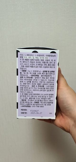 KanginLee님이 올린 리뷰 사진 4