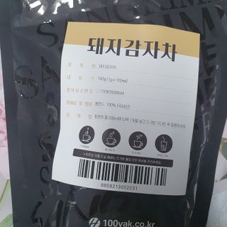 jinjin님이 올린 리뷰 사진 1