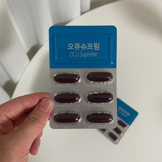 뉴트리션팩토리 비타프렙 오큐슈프림 루테인 오메가3 1050mg — 4.5점을 준 리뷰어가 2021년 6월 올린 사용 사진