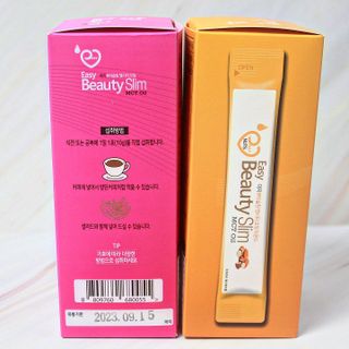 이지뷰티슬림MCT오일, 이지뷰티슬림MCT오일 아몬드 — 5점을 준 리뷰어가 2021년 11월 올린 사용 사진
